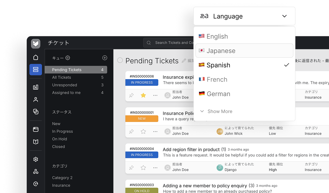 Multi-Lingual HelpDesk - Image